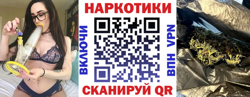 Виды наркоты Талдом Кокаин  МАРИХУАНА  АМФ  А ПВП  ГАШ  кракен рабочий сайт  Меф 
