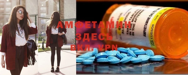 кокс Алзамай