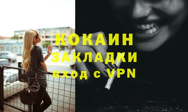 кокс Алзамай