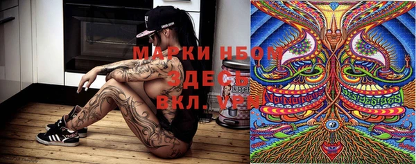 кокс Алзамай