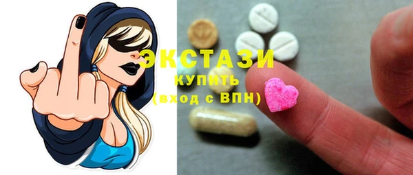 кокс Алзамай