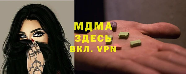 кокс Алзамай