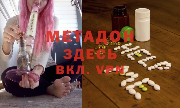 кокс Алзамай