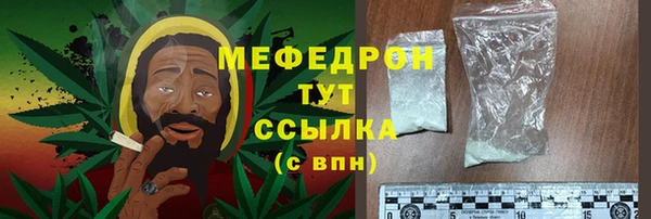 дмт Валдай