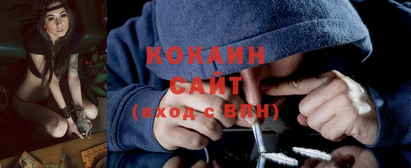 кокс Алзамай