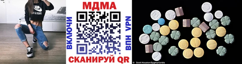 MDMA VHQ Талдом