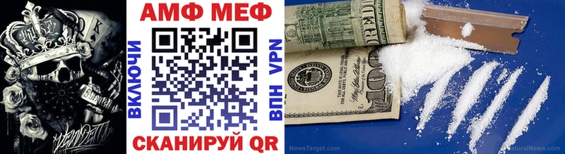 как найти наркотики  Талдом  МЕТАМФЕТАМИН винт 