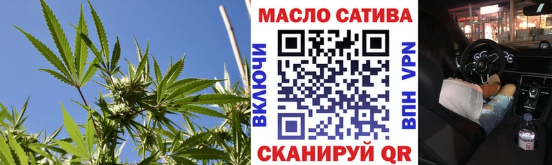 где продают   Талдом  KRAKEN ссылка  Дистиллят ТГК вейп 